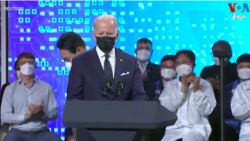 កិច្ច​ពិភាក្សា​ពាណិជ្ជកម្ម​នៅ​ Detroit នាំ​មក​នូវ​កិច្ចព្រមព្រៀង​សម្រប​សម្រួល​សង្វាក់​ផ្គត់ផ្គង់ 