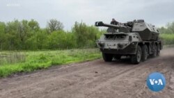 US Announces $1.2 Billion More in Military Aid to Ukraine