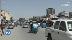 በትግራይ ክልል ለተባባሱ የወንጀል ተግባራት መፍትሔ እንዲሰጥ ተጠየቀ