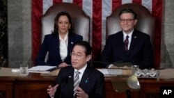 នាយក​រដ្ឋមន្ត្រី​ជប៉ុន លោក Fumio Kishida ថ្លែង​សុន្ទរកថា​ក្នុង​កិច្ច​ប្រជុំ​សភាអាមេរិករួម​ កាល​ពី​ថ្ងៃ​ព្រហស្បតិ៍ ទី១១ ខែ​មេសា ឆ្នាំ​២០២៤។