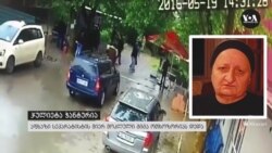 „ევროპული სასამართლოს გადაწყვეტილების შემდეგ, ჯერი საქართველოს ხელისუფლებაზეა" 