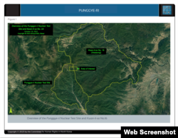미 북한인권위원회(HRNK)가 17일 발표한 보고서에 북한 풍계리 핵실험장과 정치범수용소인 16호 화성(명간) 관리소의 위치를 표시한 위성사진을 담았다.