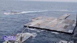 ვაშინგტონის როლი ახლო აღმოსავლეთის კონფლიქტში 