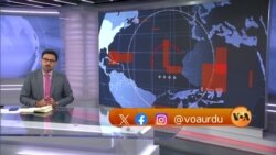 ویو 360 | بدھ، 20 دسمبر 2023 کا پروگرام