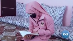 Future Dims for Woman Studying Journalism in Afghanistan 