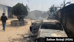 GIdan Hakimin Bakkon Da Mata Masu Zanga-zanga Suka Kona, Janairu 05, 2024