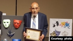 عزیزالله هدف