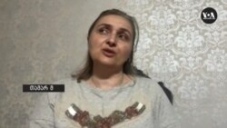 თამარ მეარაყიშვილი, ერთადერთი სამოქალაქო აქტივისტი დე-ფაქტო სამხრეთ ოსეთში