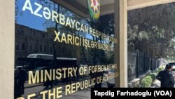 Azərbaycan Xarici İşlər Nazirliyi 