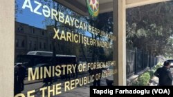 Azərbaycan Xarici İşlər Nazirliyi 
