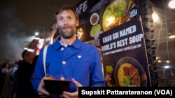 สก็อต นอร์ตัน (Scott Norton) ชาวลอสแอนเจลิส ผู้ชื่นชอบเมนูข้าวซอยเป็นพิเศษ