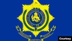 Zimbabwe Republic Police - ZRP