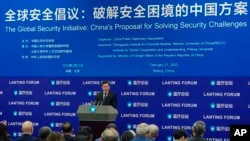 中国外长秦刚在中国外交部举行的“全球安全倡议：破解安全困境的中国方案”会议上讲话。（2023年2月21日）