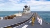 澳大利亚海军最大战舰驶往南中国海与菲美举行联合军演