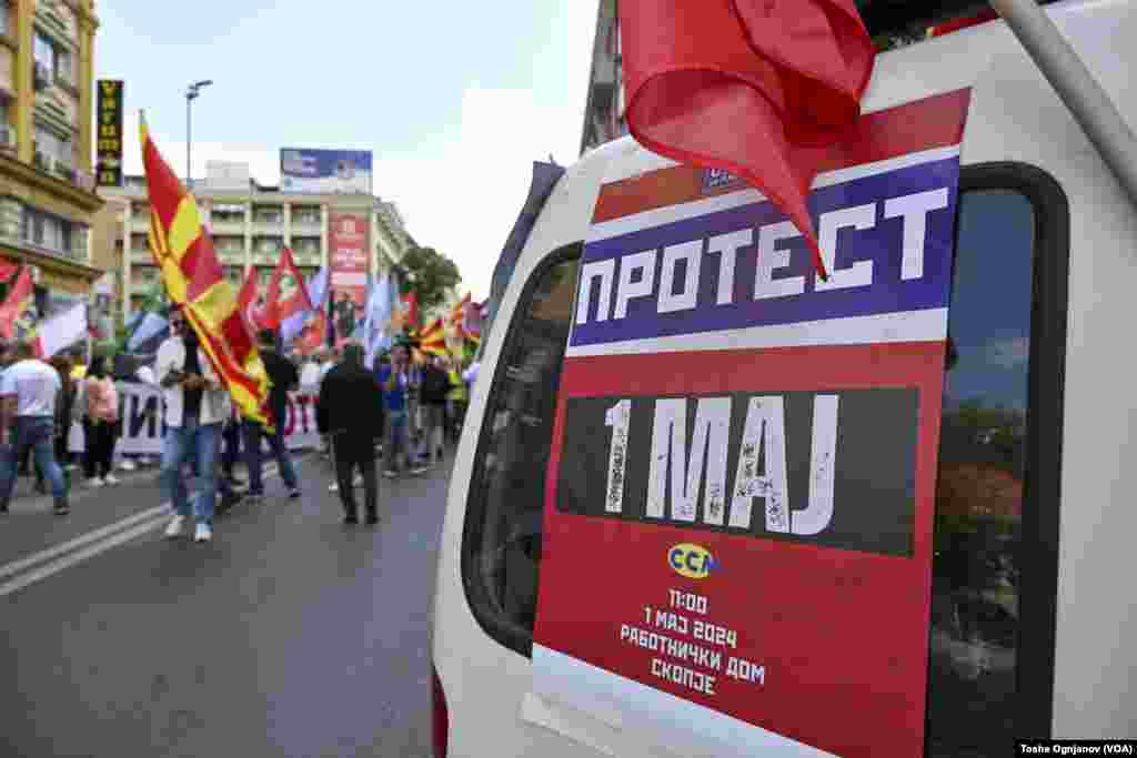  Протест на обединетите синдикати за поголеми работнички права, под мотото &bdquo;Ние работниците&ldquo;. Скопје, 1ви Мај, 2024 &nbsp; 