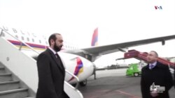 ՀՀ ԱԳ նախարար Արարատ Միրզոյանը փետրվարի 15-ին մեկնեց Թուրքիա 