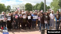 تجمع خانواده‌های زندانیان دوتابعیتی در مقابل کاخ سفید