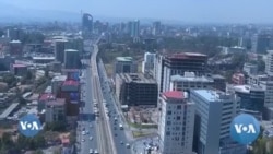 ሠላሳ ዓመታት ያለፉት የኢትዮጵያ የሥነ ሕዝብ ፖሊሲ