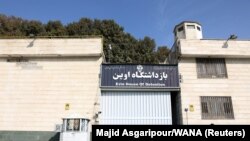 Tehranın Evin həbsxanası