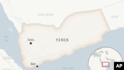 This is a locator map for Yemen with its capital, Sanaa.