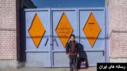 مدارس «خودگردان» محلی برای تحصیل اتباع خارجی در ایران