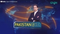 'مردوں کے ایشوز کو کوئی سنجیدہ نہیں لیتا'
