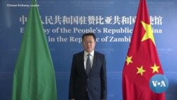 Zambia President Hakainde Hichilema in China on State Visit