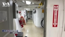 სალომე ძინძიბაძე-პირველი ქართველი ქალი ამერიკის საზღვაო ძალებში