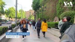 გამოკითხვის თანახმად, ყოველი მე-6 ადამიანი ქვეყნიდან წასვლაზე ფიქრობს