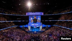 Michelle Obama lors de la Convention nationale du Parti démocrate à Chicago, le 20 août 2024.