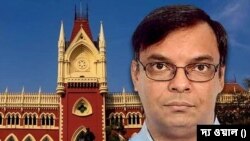 কলকাতা হাই কোর্ট ভবন এবং বিচারপতি দেবাংশু বসাক।
