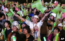 资料照：台湾总统大选期间民进党支持者在台北集会。（2020年1月10日）