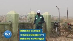 Mafanikio ya Mradi ili kuzuia migogoro ya wakulima na wafugaji