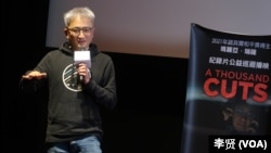 FILE - Ethan Tu, founder of Taiwan AI Labs in Taipei on March 24, 2023. 