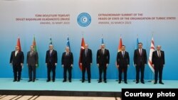 Türk Dövlətləri Təşkilatı Türkiyədə baş verən zəlzələlərlə bağlı zirvə görüşü (Rəsmi foto-arxiv)