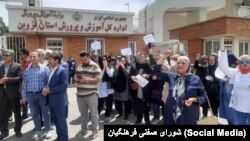 اعتراضات معلمان ایران. آرشیو