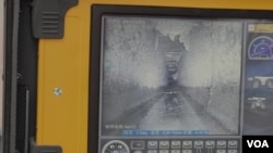 ภาพจากกล้องของหุ่นล่ายุงของ Geosat