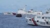 Philippine Boats Breach Chinese Coast Guard Blockade Near Disputed Shoal