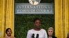 US Recognizes 'International Women of Courage'