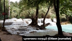 ຕາດກວາງຊີ, ແຂວງຫຼວງພະບາງ.