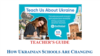 How Ukrainian Schools Are Changing Lesson Plan