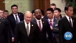 “የመቀነት እና መንገድ ማገናኛ ” የቻይና ተነሣሽነት ለኢትዮጵያ በረከት ወይስ መቅሠፍት? 