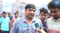 বঙ্গবাজারে পোড়া দোকানের সামনে ব্যবসায়ীদের বুকফাটা আর্তনাদ 