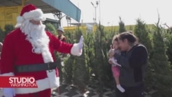 Los Angeles: Kompanija za reciklažu nudi božićna drvca u zamjenu za smeće