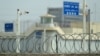 Overcrowding reported at China detention centers amid economic downturn