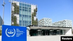 资料照：位于海牙的国际刑事法院