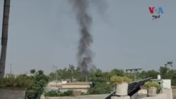 د بنو خلکو په سیمه کې د ناامنۍ په ضد احتجاج کړی او د جمعې په ورځ یې د کار بندیز اعلان کړی