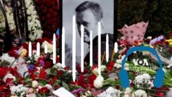 Ալեքսեյ Նավալնիի մահվանից հետո էլ շարունակվում են հետապնդումները նրա աջակիցների նկատմամբ
