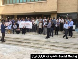 Pensioners protest اعتراضات بازنشستگان مخابرات، خوزستان، دوشنبه ۲۰ شهریور ۱۴۰۲