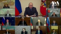 სანქციები რუსეთს